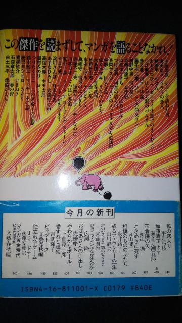 ���}���K�������ず���t����