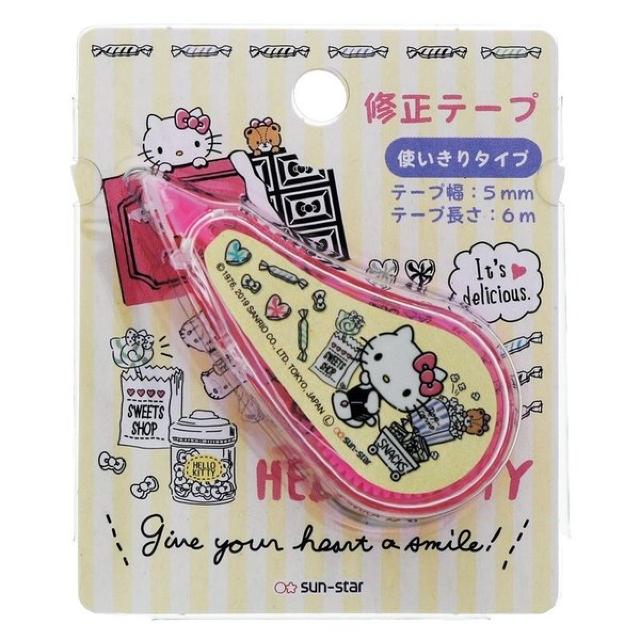 yLeBz..Ɏg e[v Ce[v   