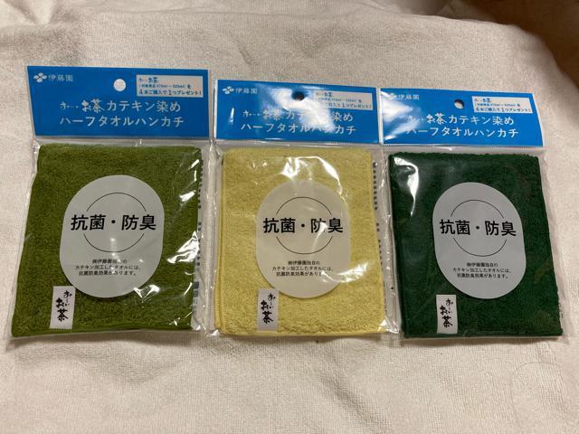 [ JeL n[t^InJ` 3@R hL@ɓ   zr[ 