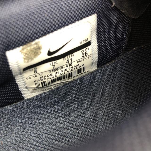  NIKE iCL AIRMAX Xj[J[ 26.0cm  uh 