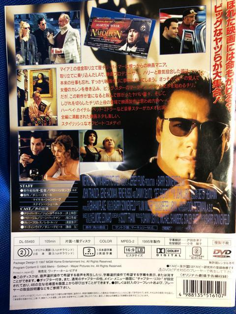 uQbgEV[eB('95)vDVD  CD/DVD/rfI 