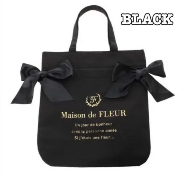 タグ付 ダブルリボントートバッグ メゾンドフルール Maison de FLEUR < 女性ファッション  タグ付 ダブルリボントートバッグ メゾンドフルール Maison de FLEUR  < 女性ファッションの