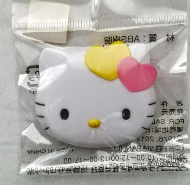 }Olbg TރZbg@TI@n[LeB@HELLO KITTY@傫{ɂTOO~ʂƎʂ܂@    