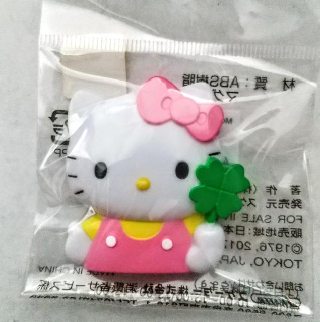 }Olbg TރZbg@TI@n[LeB@HELLO KITTY@傫{ɂTOO~ʂƎʂ܂@   