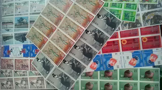 gpi20~؎140  20140[4T   zr[ 