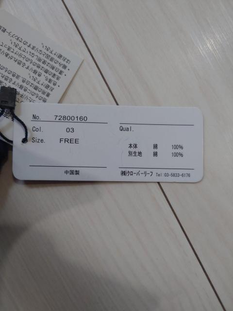 新品タグ付き コルセット風編み上げトップス < 女性ファッション  新品タグ付き コルセット風編み上げトップス < 女性ファッションの