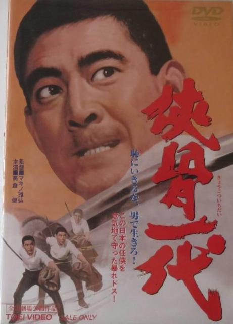 nana56b-d-.[]DVD q q u Mv  CY ΎR Y { q 쌴 G   CD/DVD/rfI 