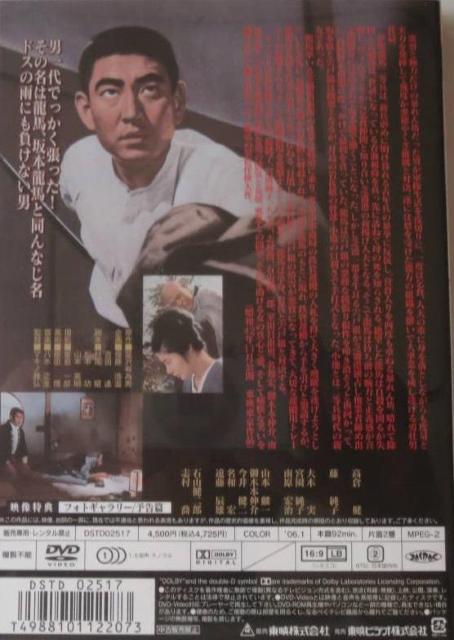 nana56b-d-.[]DVD q q u Mv  CY ΎR Y { q 쌴 G  CD/DVD/rfI 