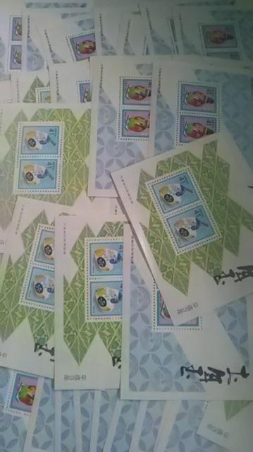 送料込み41円切手100枚新品未使用品 41円×2枚50セット < ホビー 送料込み41円切手100枚新品未使用品 41円×2枚50セット < ホビーの