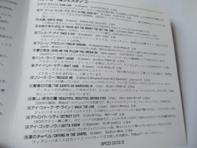 Jg[EGX^@3gCDu@xXgEZNV@S40ȁ@v  CD/DVD/rfI 