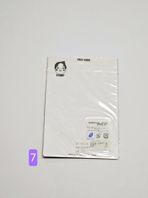 (7) 3D|XgJ[h RnCW t  zr[ 