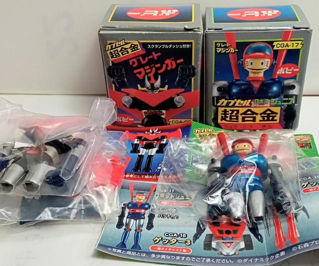 |s[JvZQ̃JvZgCVi   zr[ 