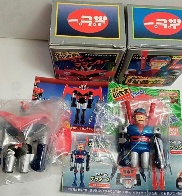 |s[JvZQ̃JvZgCVi  zr[ 