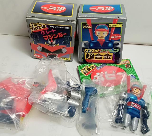 |s[JvZQ̃JvZgCVi  zr[ 