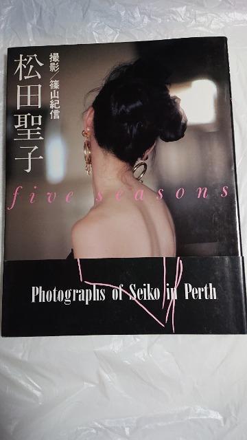 松田聖子・松田聖子・fiveseasons < タレントグッズ  松田聖子・松田聖子・fiveseasons  < タレントグッズの