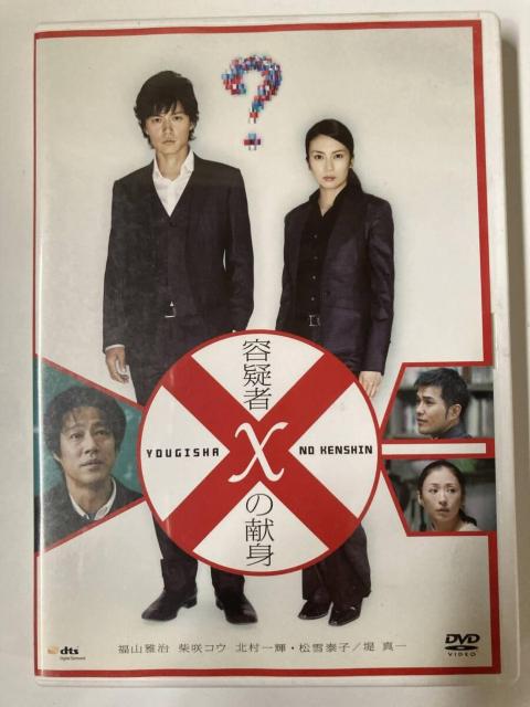 nana56b-d-.\[e^x̌g]DVD R뎡 čRE  ^ kP ׎q v O ^ ~L   CD/DVD/rfI 