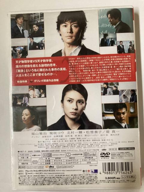 nana56b-d-.\[e^x̌g]DVD R뎡 čRE  ^ kP ׎q v O ^ ~L  CD/DVD/rfI 