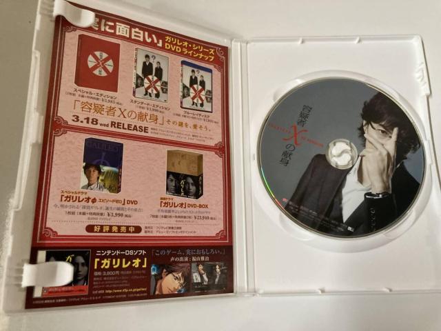 nana56b-d-.\[e^x̌g]DVD R뎡 čRE  ^ kP ׎q v O ^ ~L  CD/DVD/rfI 