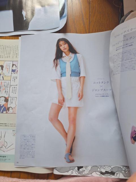 牧野真莉愛切り抜き < タレントグッズ 牧野真莉愛切り抜き < タレントグッズの