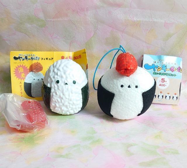 【定形外送料無料】ガチャガチャ○『ぼく、シマエナガ。ヤンキーおにぎり』すじこ2点セット < ホビー 【定形外送料無料】ガチャガチャ○『ぼく、シマエナガ。ヤンキーおにぎり』すじこ2点セット < ホビーの