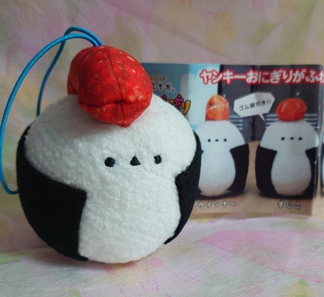 【定形外送料無料】ガチャガチャ○『ぼく、シマエナガ。ヤンキーおにぎり』すじこ2点セット < ホビー 【定形外送料無料】ガチャガチャ○『ぼく、シマエナガ。ヤンキーおにぎり』すじこ2点セット < ホビーの