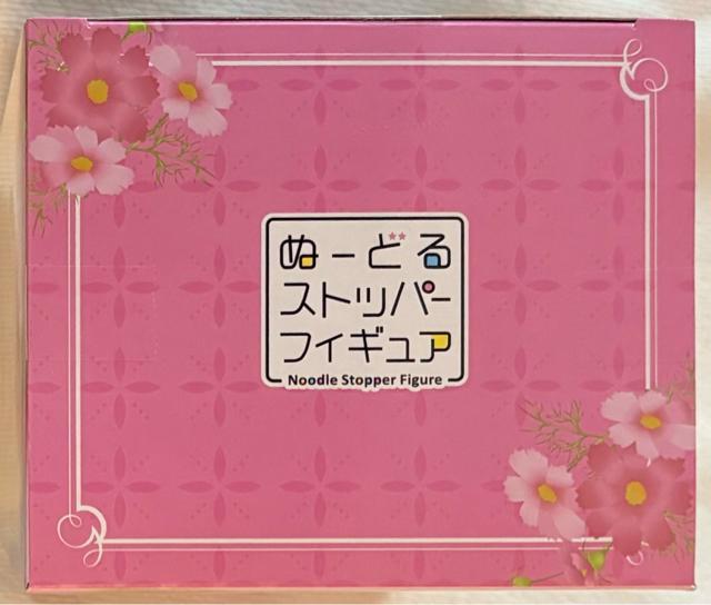 ~N ʁ[ǂXgbp[tBMA Flower Fairy RXX