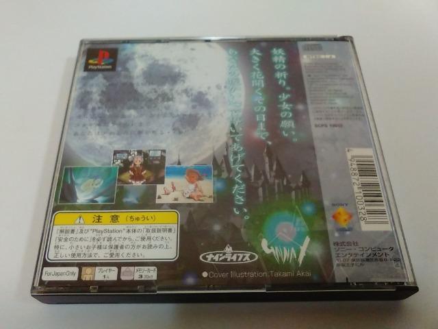 PS/y2{180~!!zvZX[J[qfBXNǍD/eς݁ryсEV[EtzDi  Q[{/\tg 