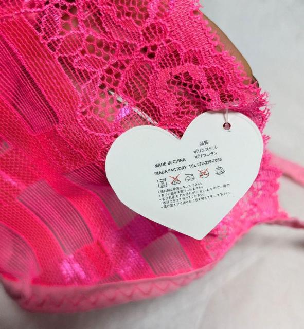 セクシーランジェリー Tバック ピンク★レース★ショーツ★63%OFF★ < 女性ファッション  セクシーランジェリー Tバック ピンク★レース★ショーツ★63%OFF★ < 女性ファッションの