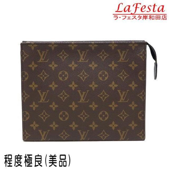  { i  LV CBg mO U[ Nb`obO ZJhobO |[` ۑ lC M46037   uh 