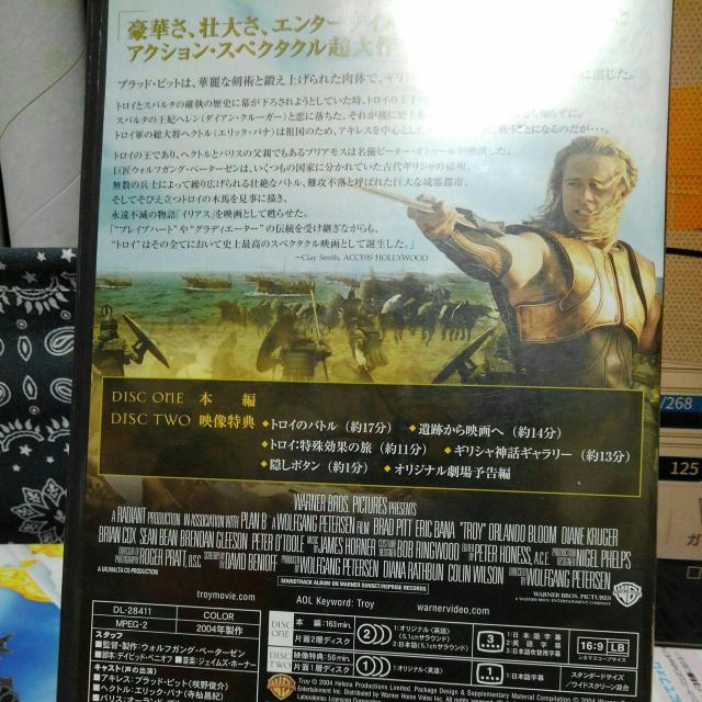 トロイ 特別版 < CD/DVD/ビデオ トロイ 特別版 < CD/DVD/ビデオの