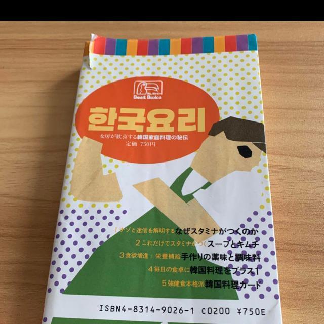 [삷؍̔`B  {/G 
