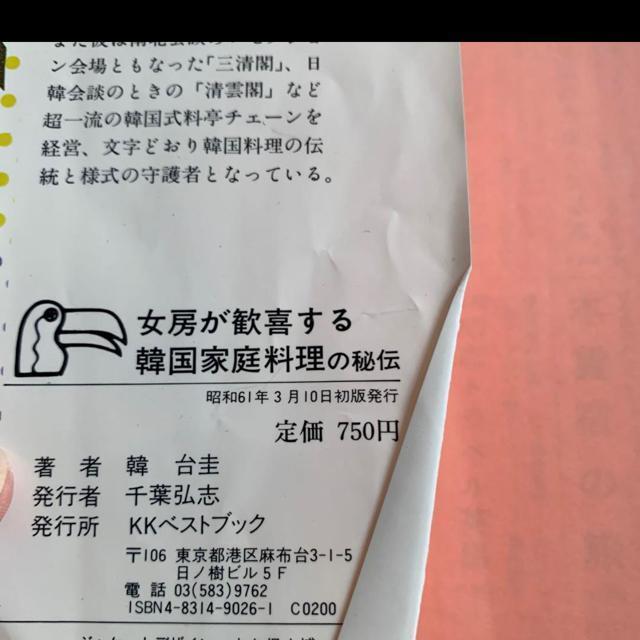 [삷؍̔`B  {/G 