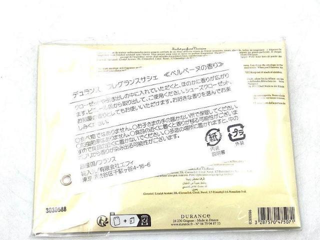 DURANCE fX tOXTVF xׁ[k̍  wX/r[eB[ 