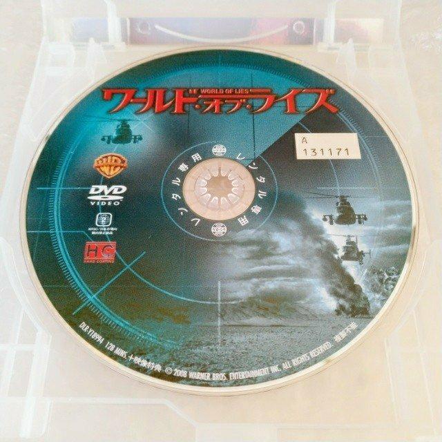 DVDu[hEIuECYvy{ꐁցz^  CD/DVD/rfI 