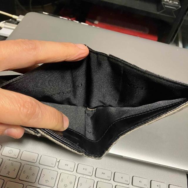 y1000~X^[gzyBVLGARI / uKz ܂z / 243