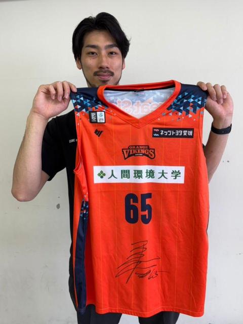 #65 ʖ ˌI gpEMTCz[jtH[(㉺Zbg) 