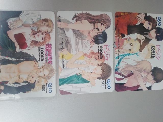 ViNIJ[h1500~QUOJ[h500~~3@gp 