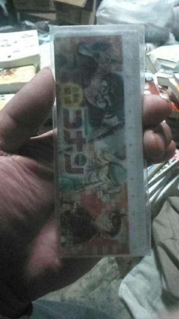 Ri GςK 12p   Aj/R~bN/LN^[ 