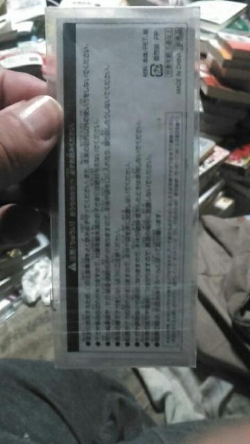 Ri GςK 12p  Aj/R~bN/LN^[ 