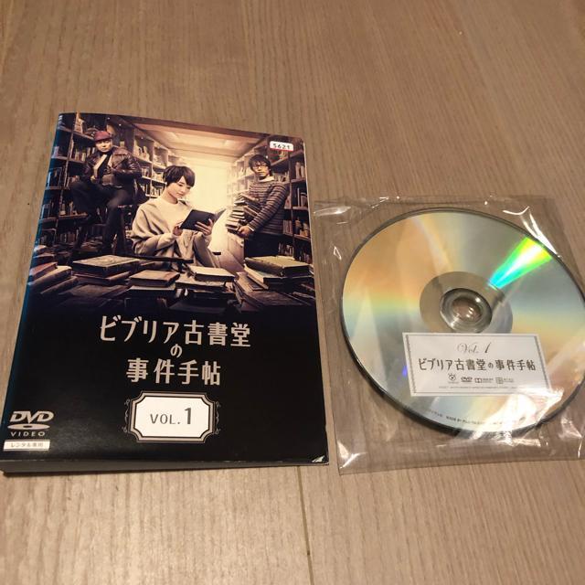 ruAÏ̎蒟 DVD S6Zbg   CD/DVD/rfI 