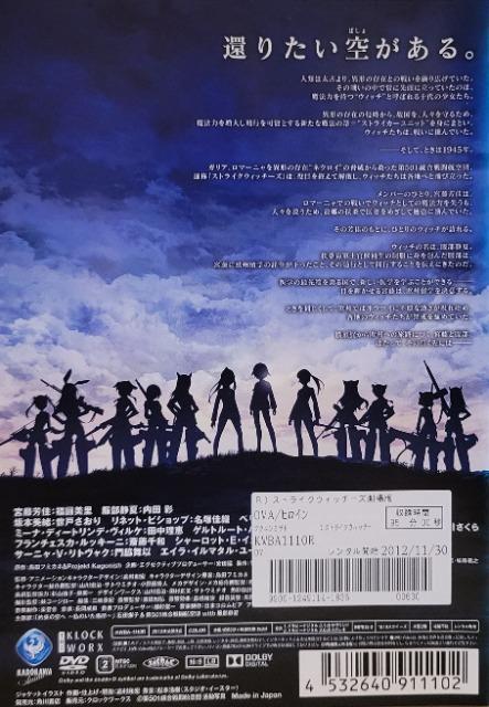 DVD@XgCNEBb`[Y @@  CD/DVD/rfI 