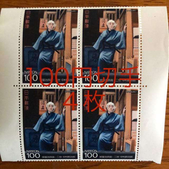 8046LO؎400~(100~؎) 