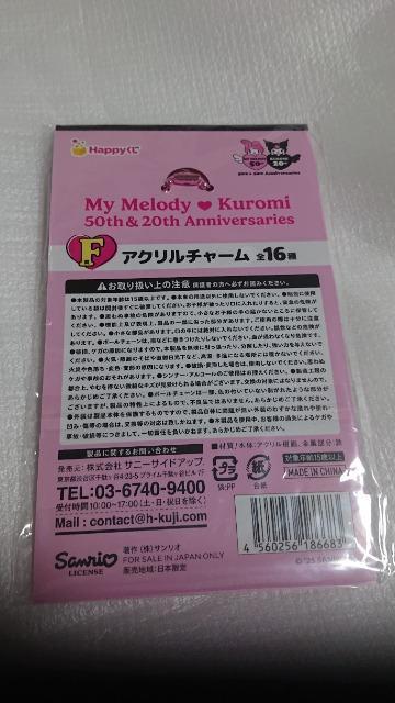 }CfBEN~Enbs[Ee܁EAN`[ER  Aj/R~bN/LN^[ 