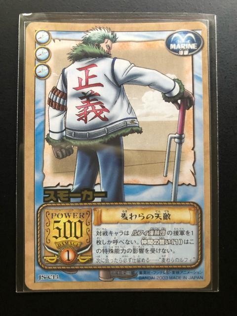 QOORo_Cs[XCARDDASS HYPER BATTLEJ|h/Jr-CPREX|J|m̓VGEJ|hn   Aj/R~bN/LN^[ 