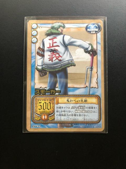 QOORo_Cs[XCARDDASS HYPER BATTLEJ|h/Jr-CPREX|J|m̓VGEJ|hn  Aj/R~bN/LN^[ 