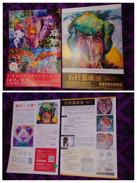 �G�Α��Ð��F�X�Z�b�g�@�~�j�^�I���@�}�X�e�@��ⳁ@�V���b�v�܁@�t���C���[�@�|�X�g�J�[�h �� �z�r�[�� 