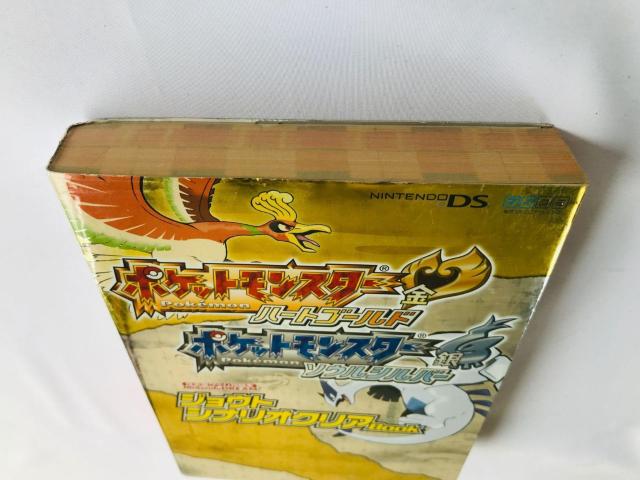 ポケットモンスター ハートゴールド ソウルシルバー ジョウトシナリオクリアブック ガイド 任天堂ゲーム攻略本 初版 マップ < ゲーム本体/ソフト ポケットモンスター ハートゴールド ソウルシルバー ジョウトシナリオクリアブック ガイド 任天堂ゲーム攻略本 初版 マップ < ゲーム本体/ソフトの
