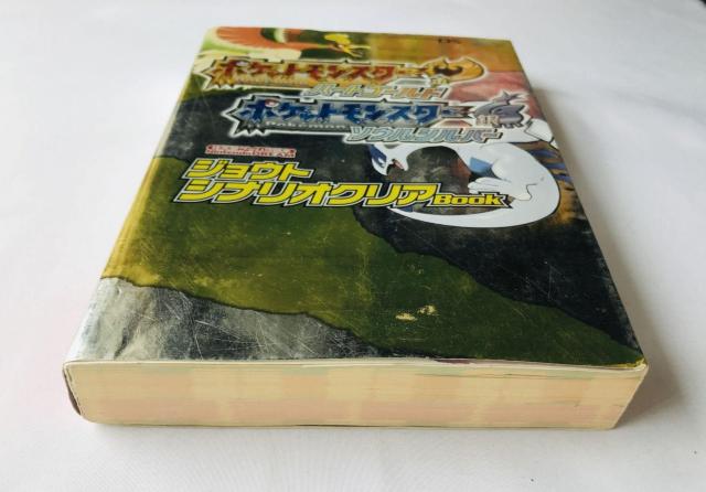 ポケットモンスター ハートゴールド ソウルシルバー ジョウトシナリオクリアブック ガイド 任天堂ゲーム攻略本 初版 マップ < ゲーム本体/ソフト ポケットモンスター ハートゴールド ソウルシルバー ジョウトシナリオクリアブック ガイド 任天堂ゲーム攻略本 初版 マップ < ゲーム本体/ソフトの