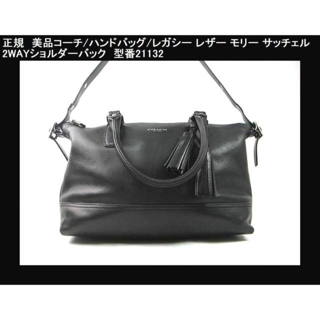 500~X^Ki COACHiR[`jKV[ U[ [ Tb`F 2WAYV_[obO ^21132  uh 