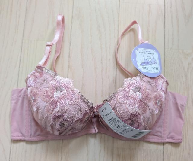 C80★ATSUGI★脇すっきりなめらかフィットブラジャー★新品★送料無料 < 女性ファッション  C80★ATSUGI★脇すっきりなめらかフィットブラジャー★新品★送料無料  < 女性ファッションの